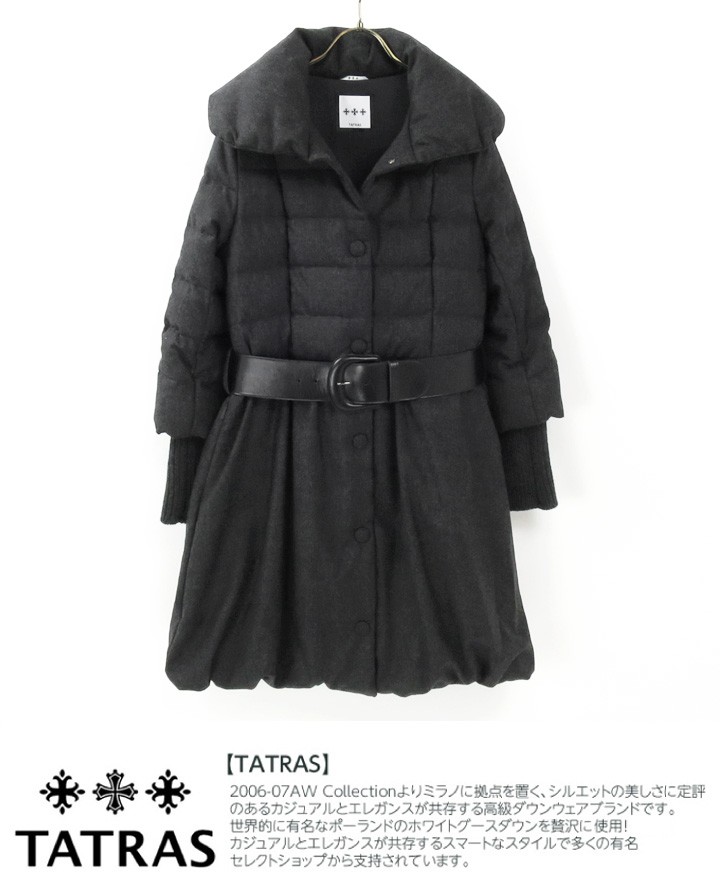 タトラス TATRAS ダウンコート レディース カシミヤ混リブ切替ベルト