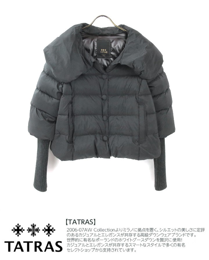 タトラス TATRAS ダウンジャケット レディース ビッグカラー 袖