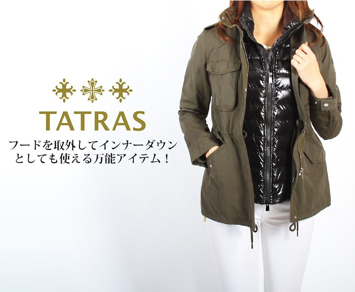 タトラス TATRAS ダウンベスト レディース フード付き 微光沢 インナーダウン LTA15S4449 MELODA  :tat-l-o-65-449:キイロヤ インポート - 通販 - Yahoo!ショッピング