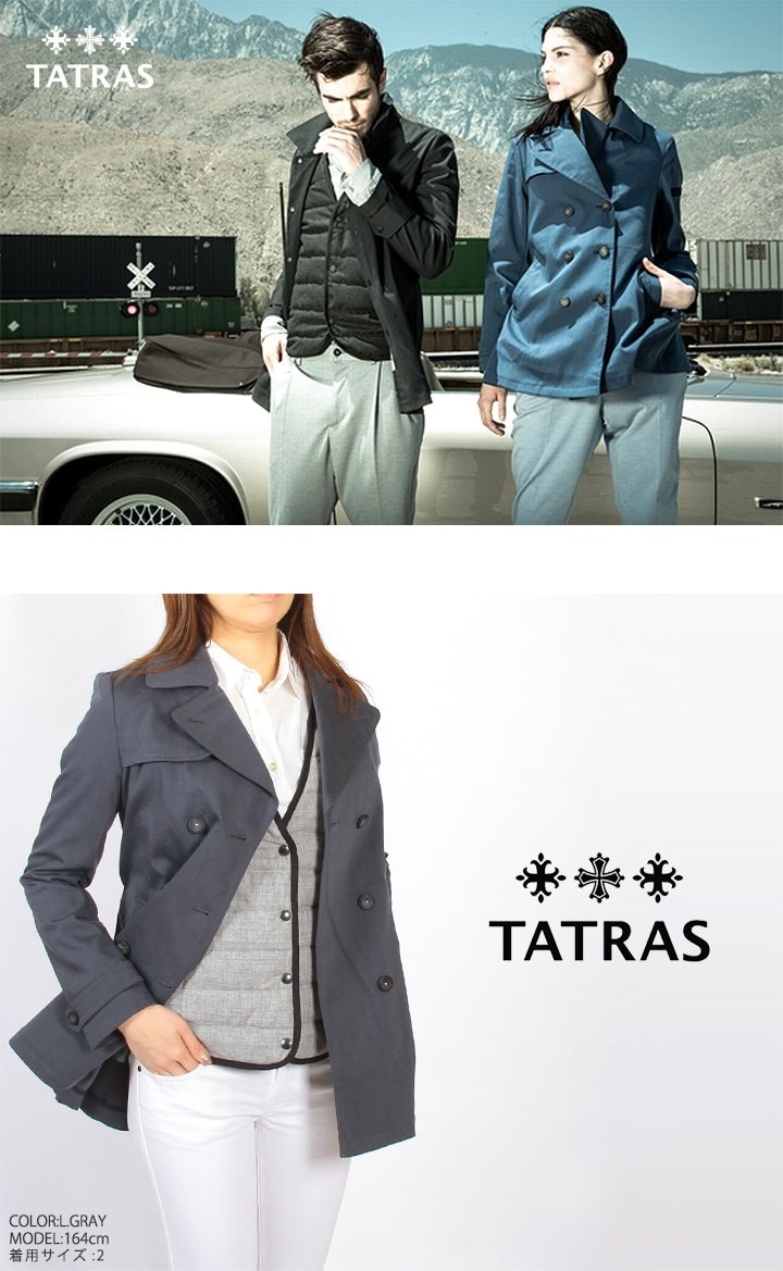 タトラス TATRAS ダウンベスト レディース Vネック ウールサキソニー