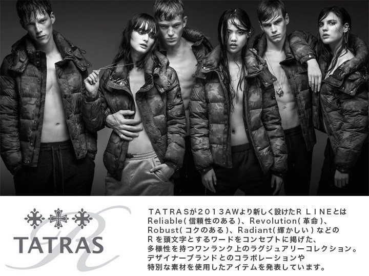 タトラス Rライン TATRAS R Line ダウンコート レディース ロング丈 MA