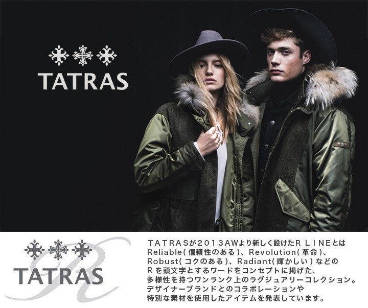 タトラス Rライン TATRAS R Line ダウンコート レディース