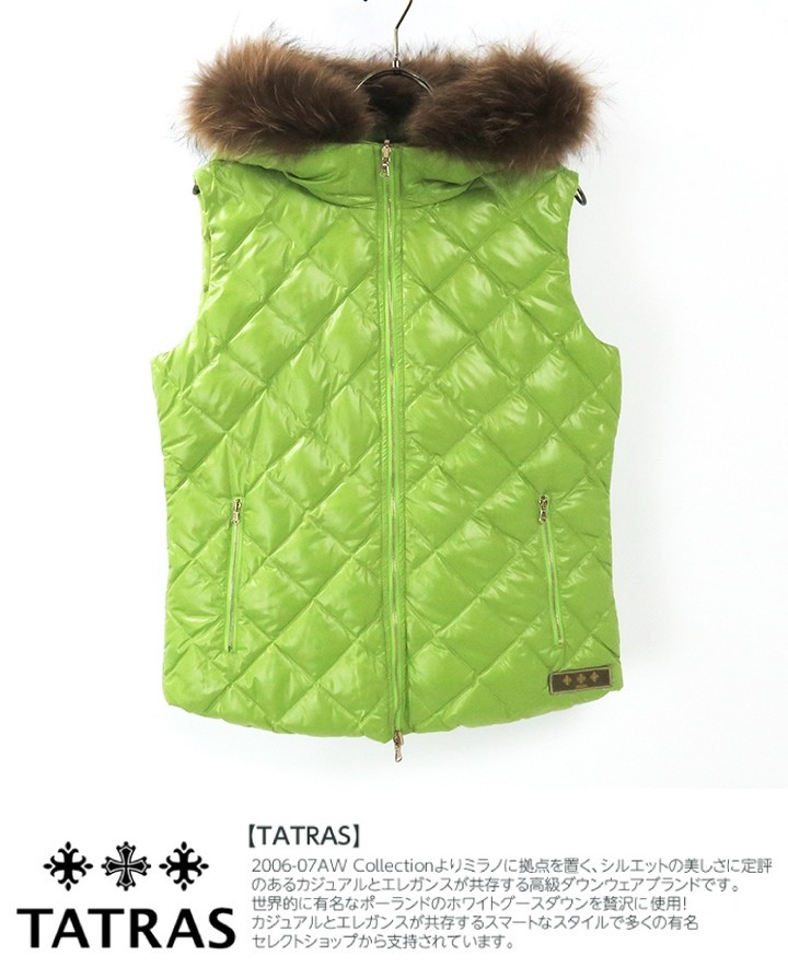 タトラス TATRAS ダウンベスト レディース 2wayラクーンファーフード付き光沢ツヤ消しリバーシブル BIANCA
