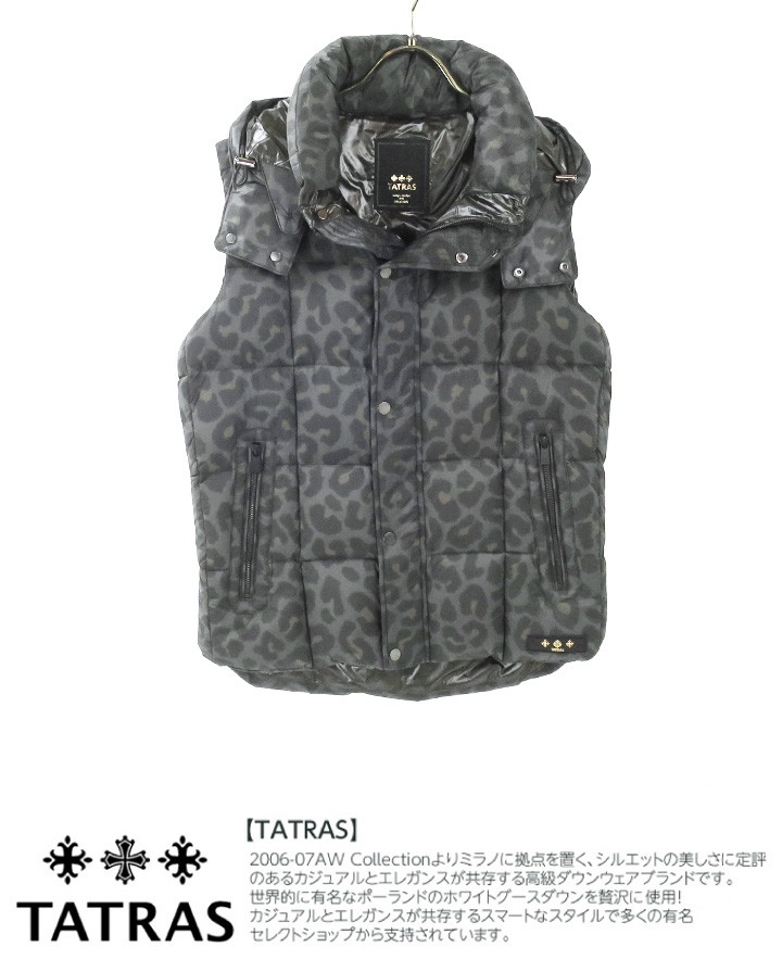 逸品】 タトラス XL相当✨TATRAS ダウンベスト 豹柄 レオパード 