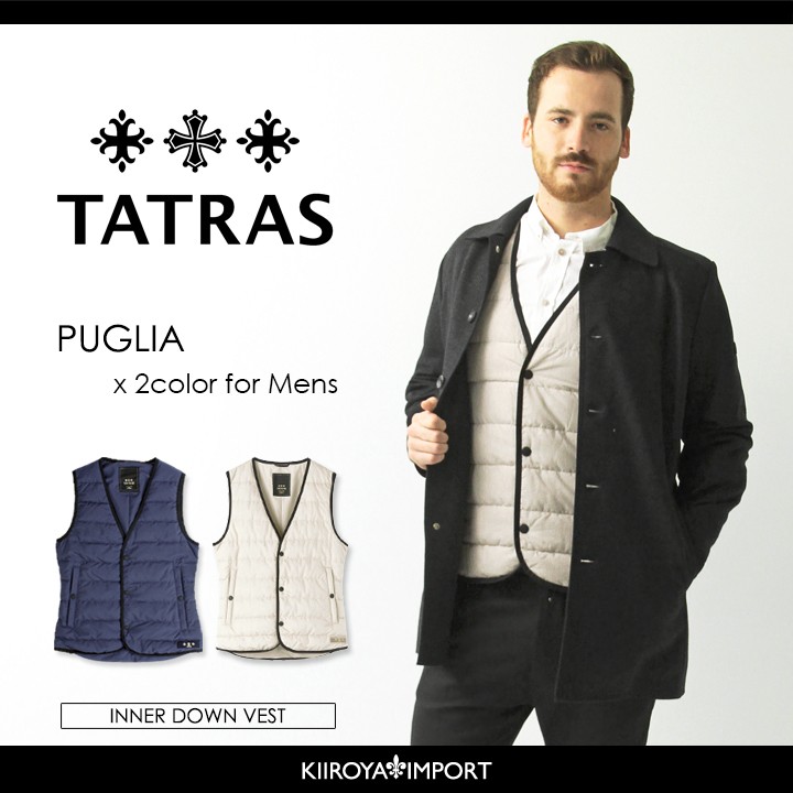 タトラス TATRAS ダウンベスト メンズ Vネック 微光沢 インナーダウン MTA15S4343 PUGLIA タトラス TATRAS ダウンベスト メンズ Vネック 微光沢 インナーダウン MTA15S4343 PUGLIA