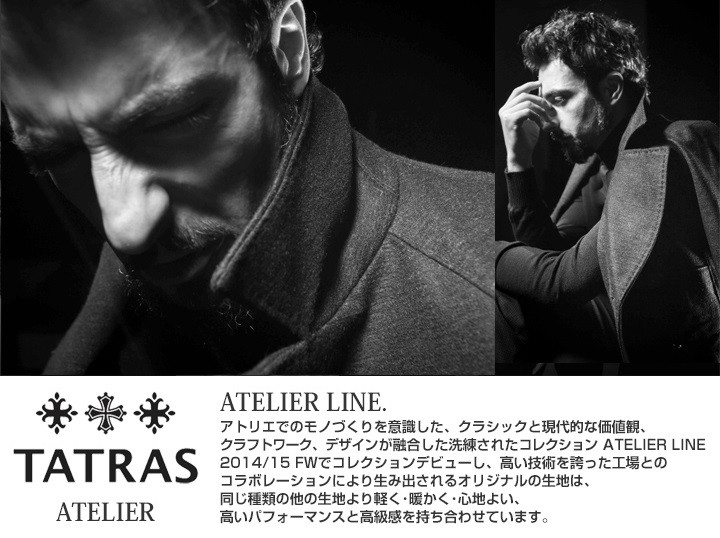 タトラス アトリエライン TATRAS ATELIER LINE ダウンコート メンズ ヘリンボーン 内側ダウンライナー チェスターコート TANARO