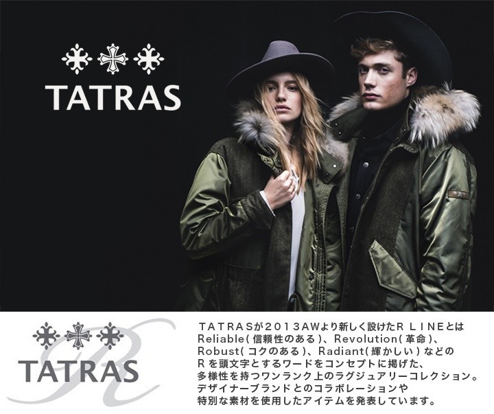 タトラス Rライン TATRAS R Line ダウンコート メンズ ダウン