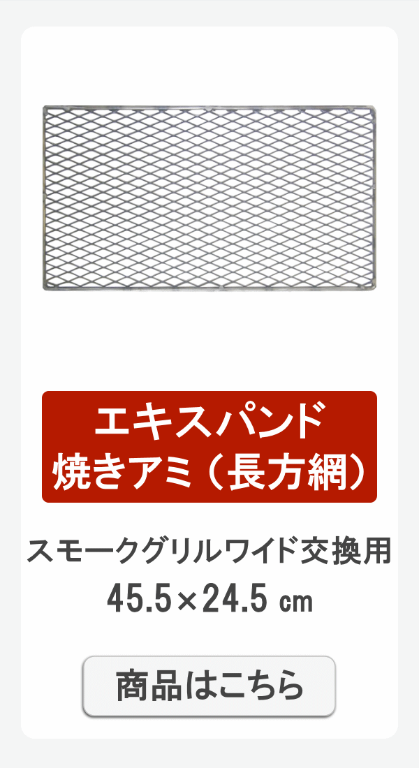 長方網
