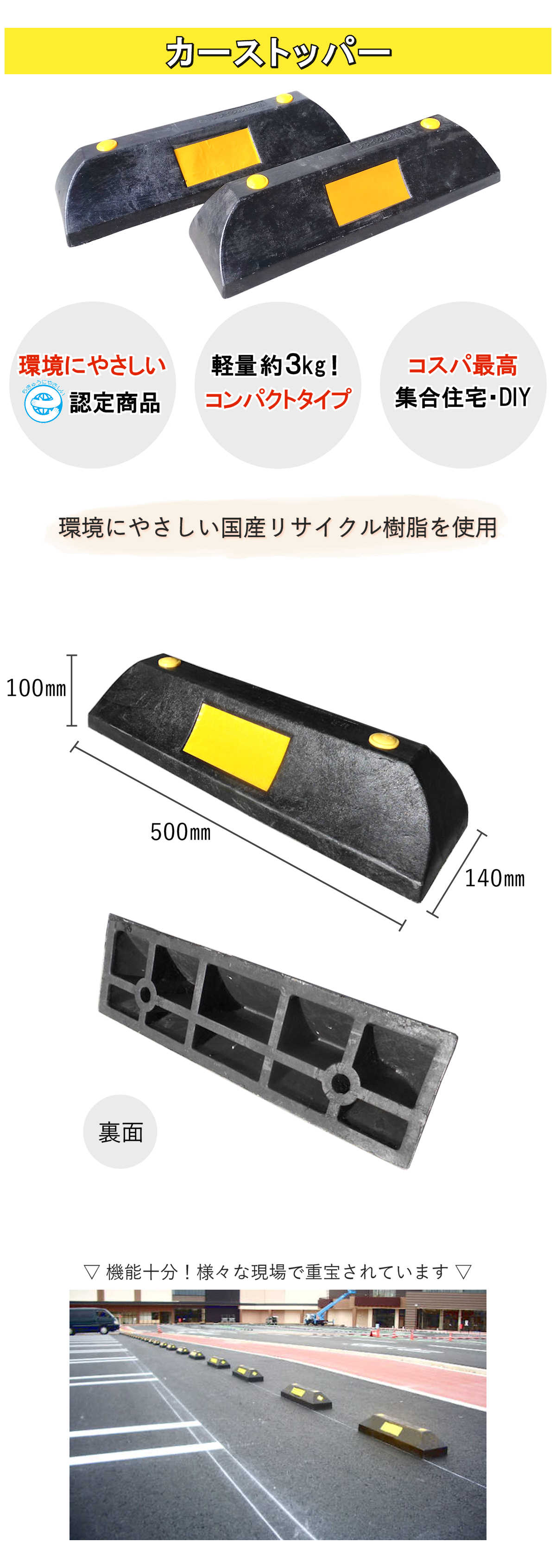 tackey_toyt0016