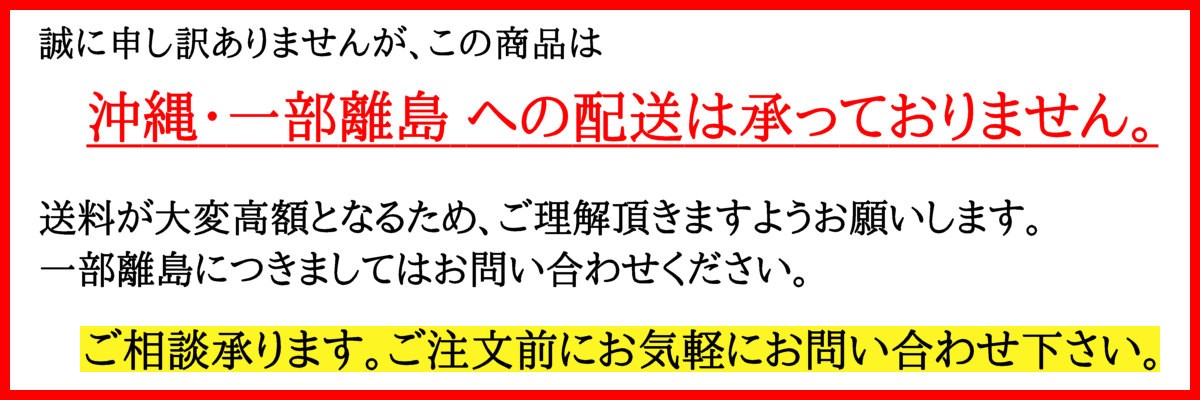 ゴムクッションマット 厚さ5mm ブラック 1000mm×5000mm 長尺透水性