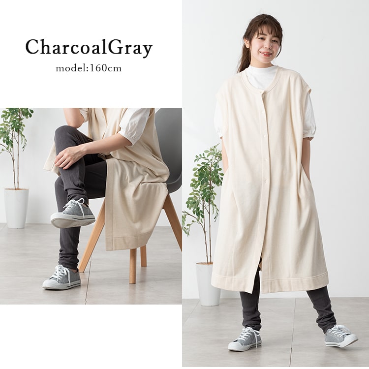新品【EMILY WEEK】ウールリブ10分丈レギンス beige