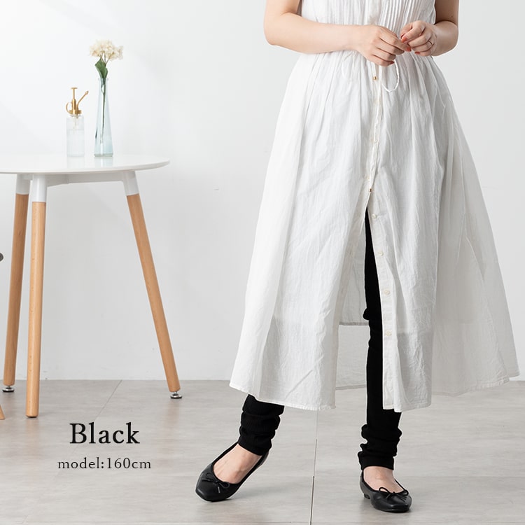 レギンス レディース リブ 伸びる ストレッチ 10分丈 ゆったり 春 夏