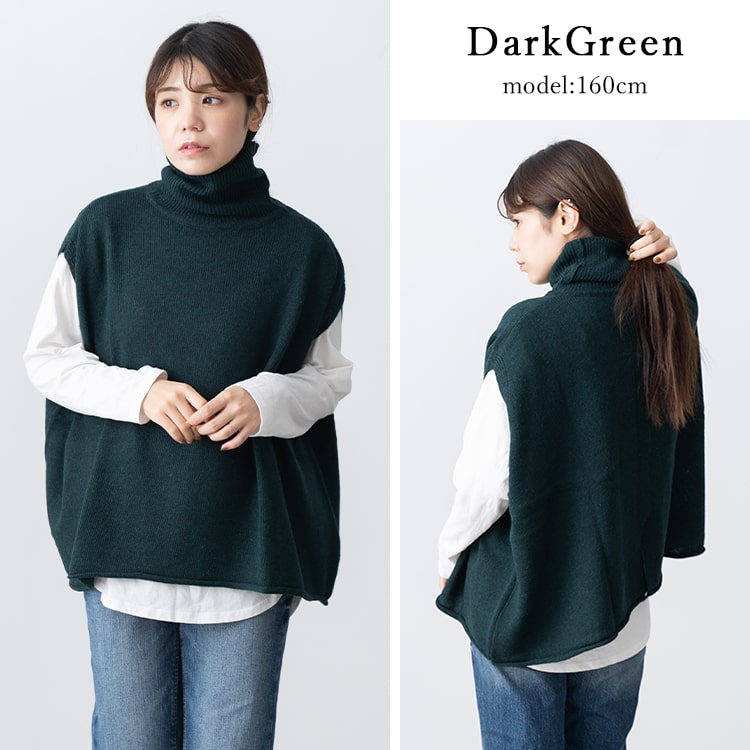 アルペロベロモチーフ透け感ニットベスト＆カシミア混タートルセーター カシミヤ100％ミラノリブベスト | Milestone公式オンラインストア