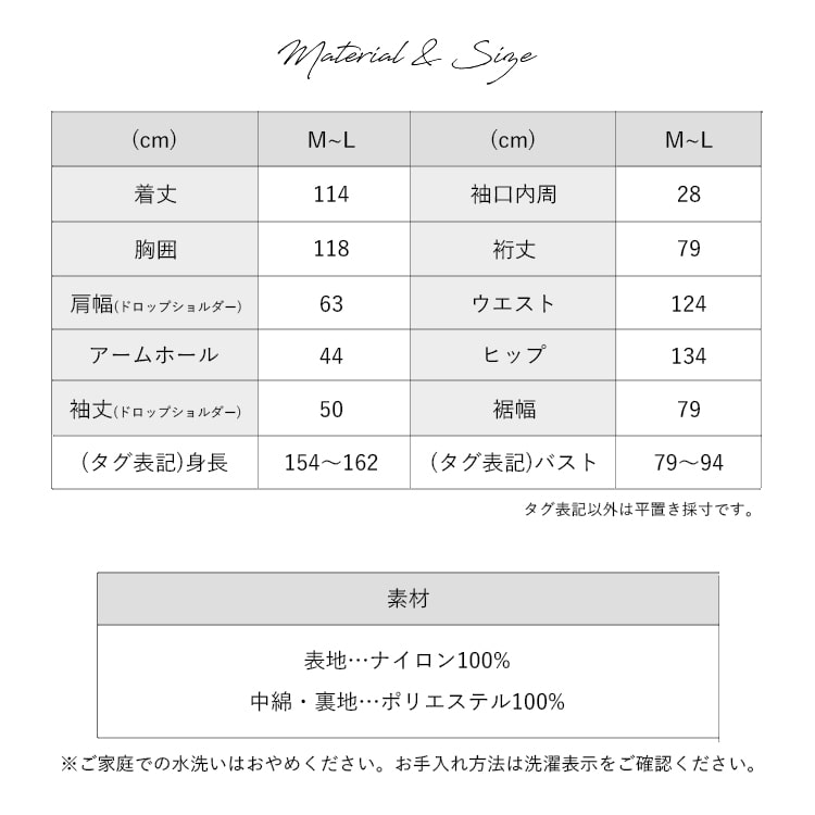 コート レディース ロング 冬 30代 40代 50代 軽い 暖かい 中綿入り