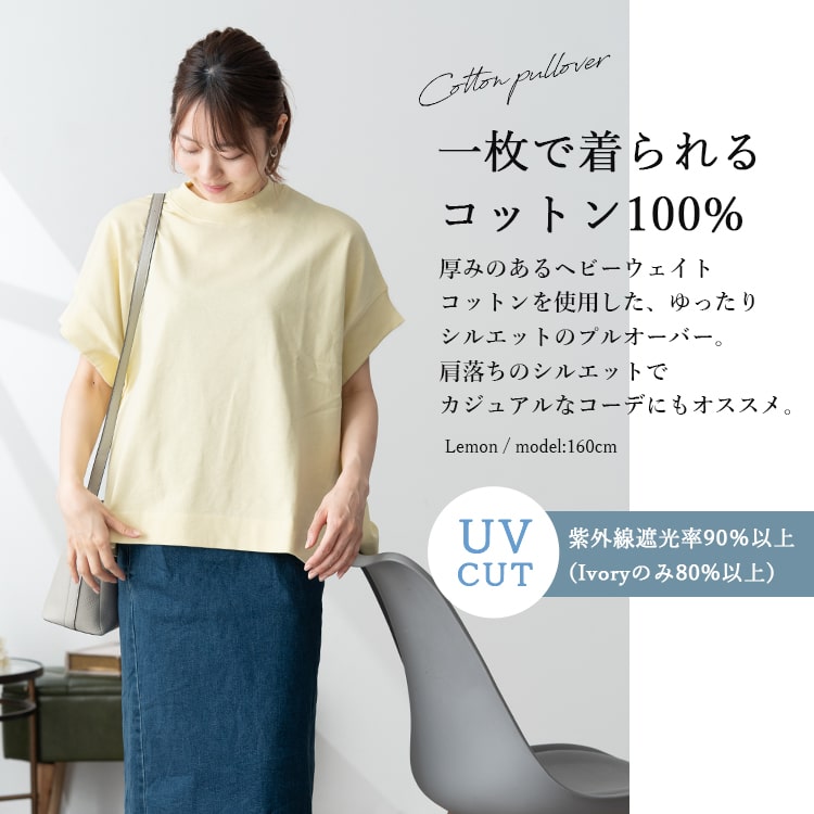 tシャツ コットンラッセル ボート ネックプルオーバー レディース tシャツ レディース 半袖 無地 綿100% ヘビーウェイト プル