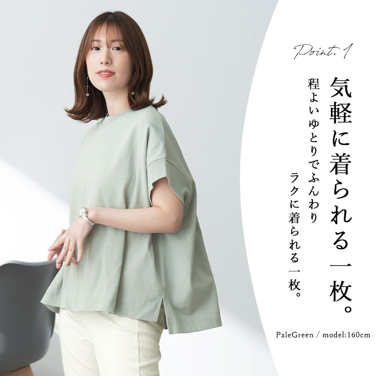 tシャツ レディース 半袖 無地 綿100% ヘビーウェイト プル