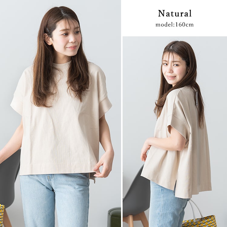 tシャツ ポリエステルコットンプリント　ボトルネックプルオーバー レディース セール】 ポリエステルコットンプリント ボトルネックプル