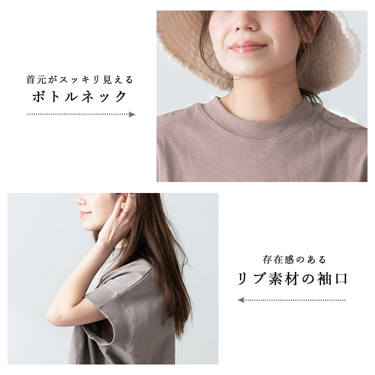 Tシャツ 半袖 半袖Tシャツ クルーネック レディース 無地 綿 ベーシック シンプル UV対策 カットソー 大きいサイズ 20代 30代 40代 新作 楽天市場】tシャツ レディース 春 夏 半袖 クルーネック tシャツ
