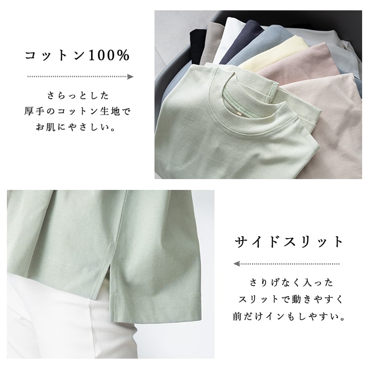 ポロシャツ レディース カットソー 半袖 トップス 半袖tシャツ ゆったり 綿100％ コットン100％ 仕事 シンプル 無地 カジュアル 楽天市場】カットソー 半袖（ポロシャツ｜トップス