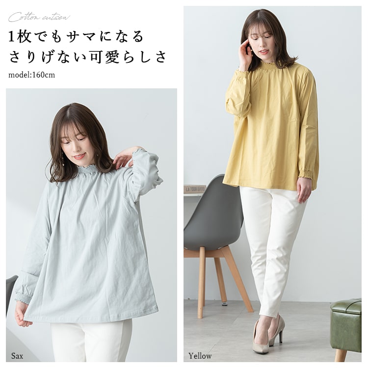 syl3733AURALEE ハイネック長袖Tシャツ 4 ホワイト 楽天市場】ハイネック カットソー 長袖 薄手の通販