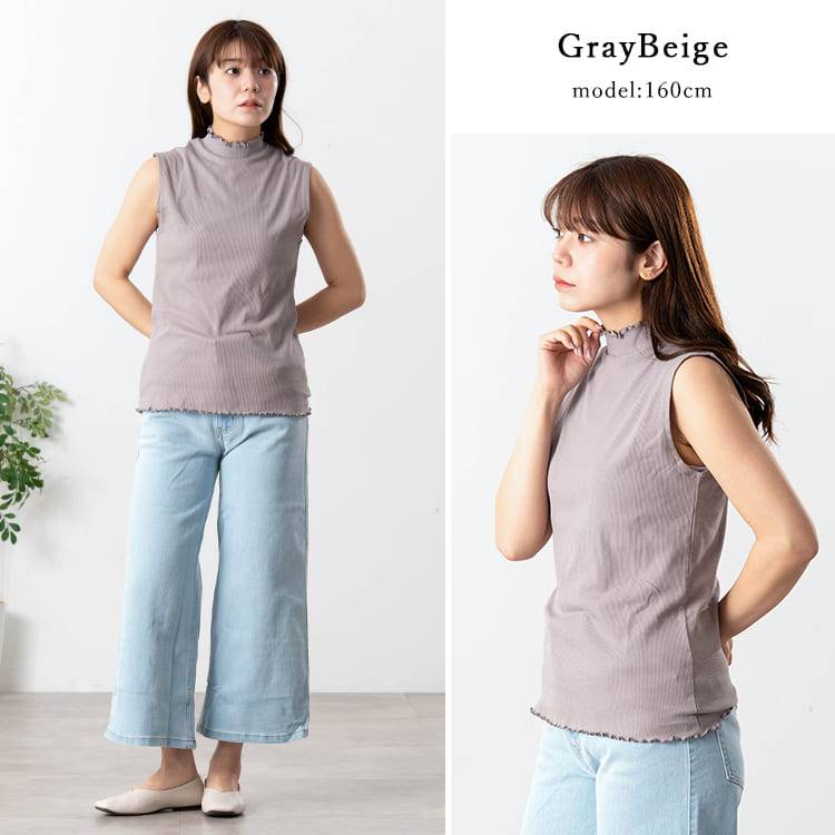 ★新品・未使用★ebure タンクトップ ネイビー カットソー ノースリーブ ebure｜エブールのキャミソール・タンクトップ（カットソー・Tシャツ