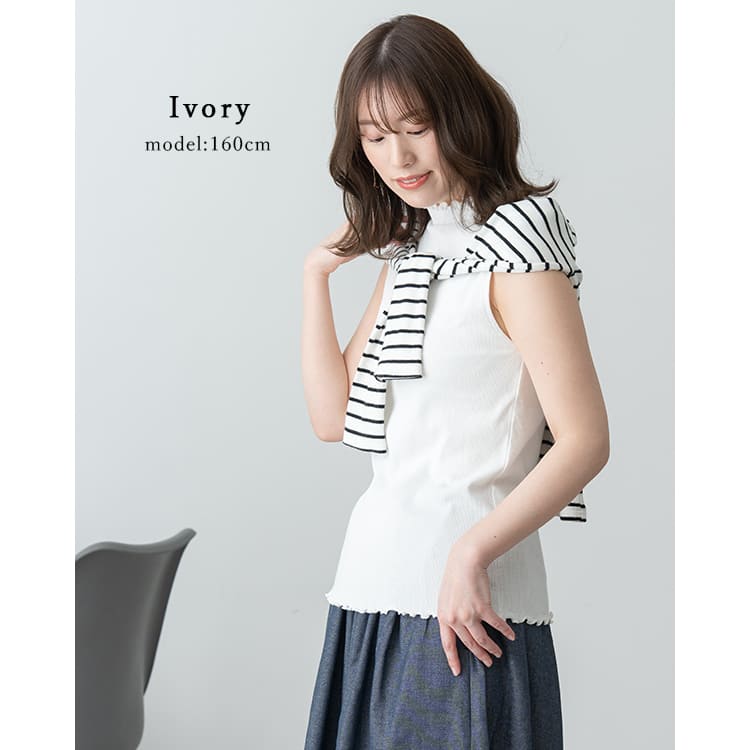 カットソー レディース インナー tシャツ ノースリーブ リブ メロー