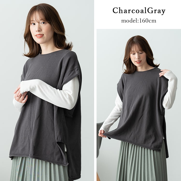 ベスト レディース ニット コットン ゆったり 洗える おしゃれ