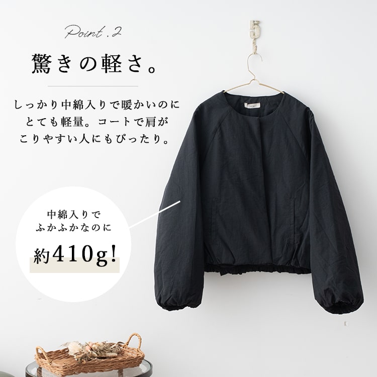 コート レディース ショート 冬 30代 40代 50代 軽い 暖かい 中綿入り