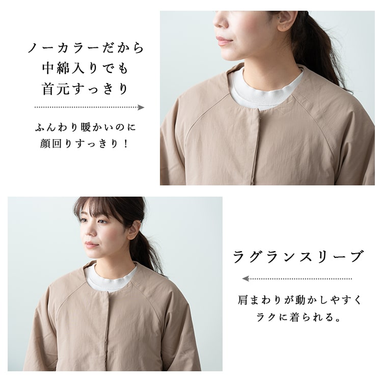 コート レディース ショート 冬 30代 40代 50代 軽い 暖かい 中綿入り