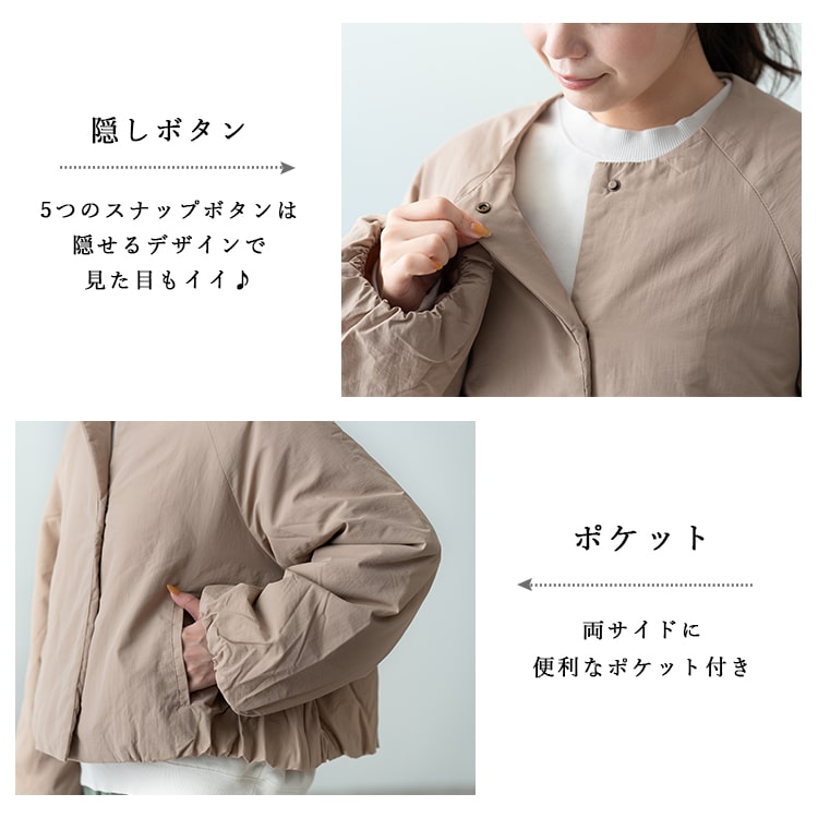 コート レディース ショート 冬 30代 40代 50代 軽い 暖かい 中綿入り