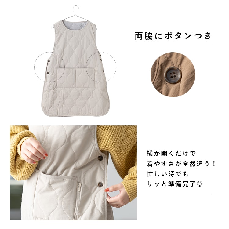 エプロン おしゃれ かぶるだけ チュニック 裏起毛 ボア 撥水