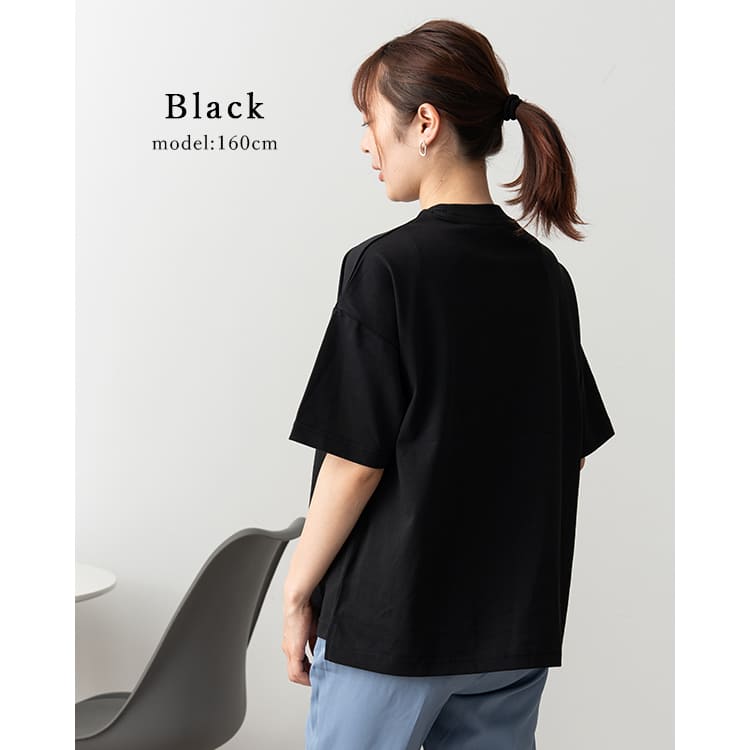 tシャツ レディース 五分袖 汗ジミ防止 uvカット 紫外線対策 撥水 接触