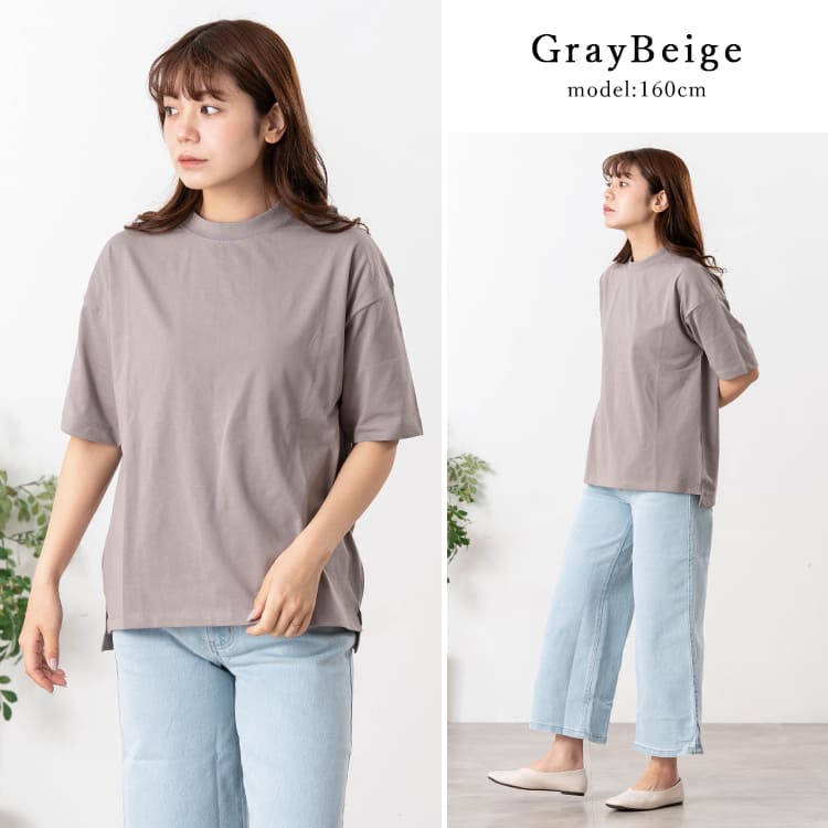 tシャツ レディース 五分袖 汗ジミ防止 uvカット 紫外線対策 撥水 接触