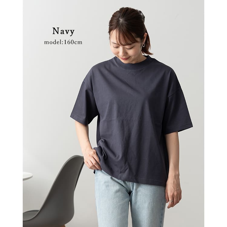 tシャツ レディース 五分袖 汗ジミ防止 uvカット 紫外線対策 撥水 接触