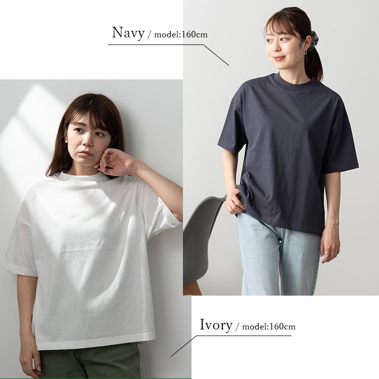 tシャツ レディース 五分袖 汗ジミ防止 uvカット 紫外線対策 撥水 接触