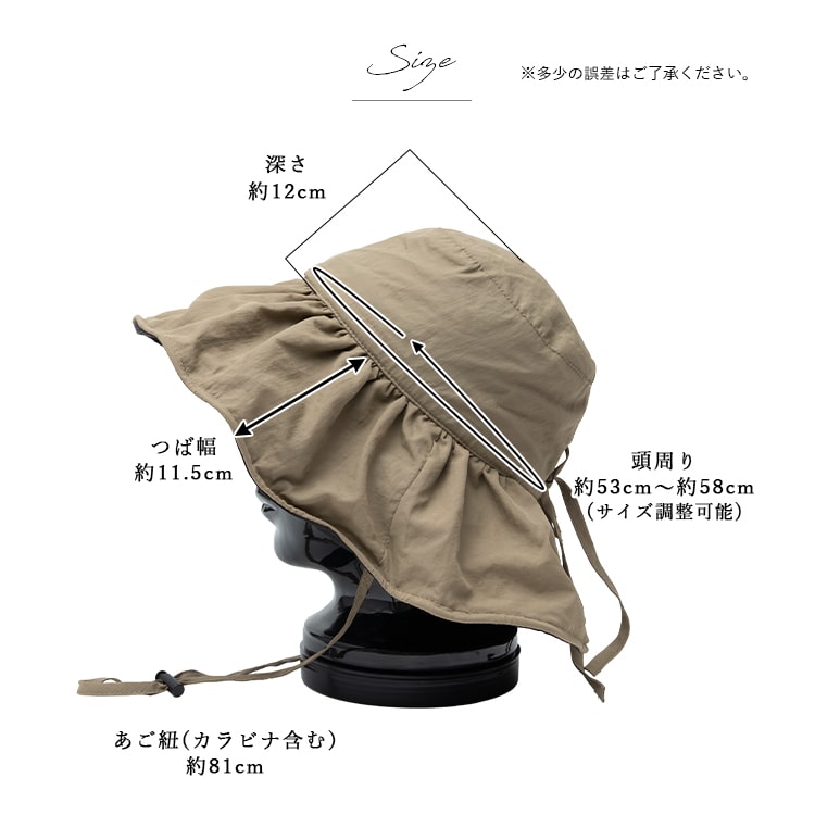 帽子 レディース ハット フリル uvカット 撥水 接触冷感 リボン あご紐