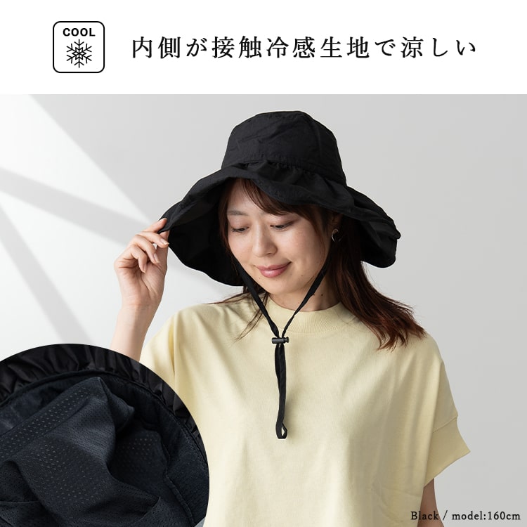 帽子 レディース ハット フリル uvカット 撥水 接触冷感 リボン あご紐