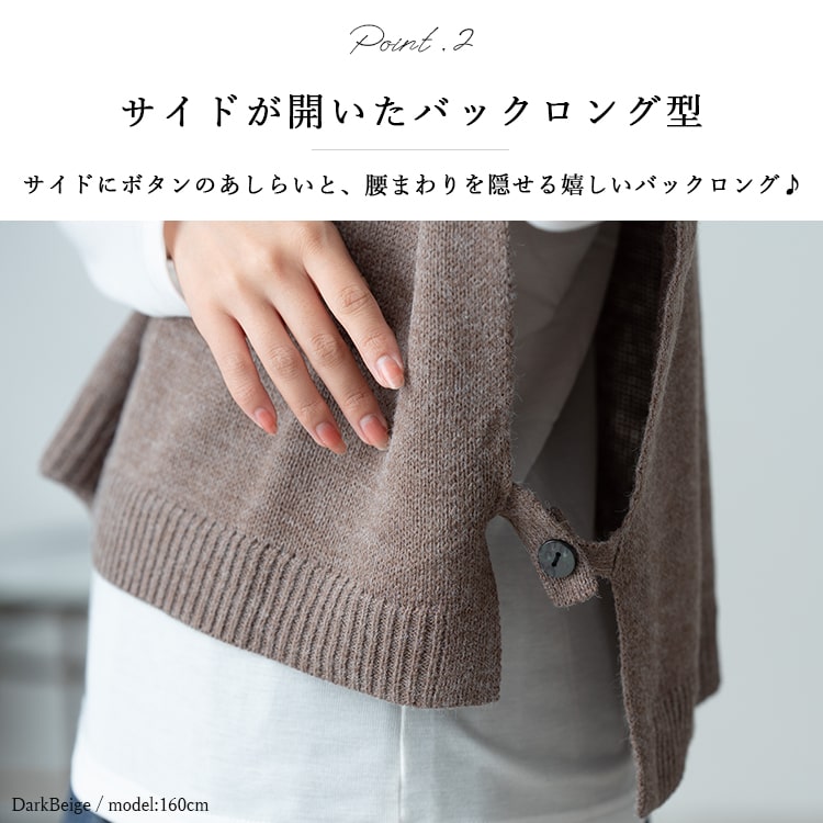 ニットベスト レディース 秋 冬 ハイネック モックネック おしゃれ