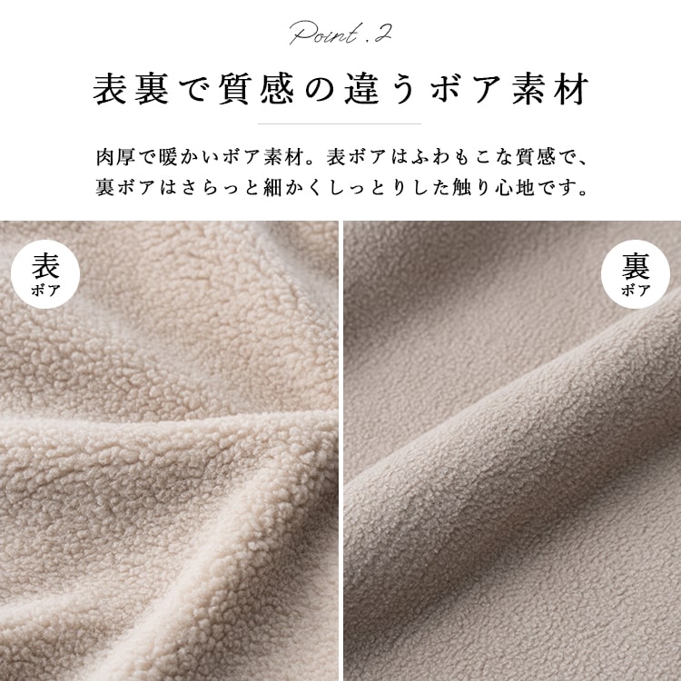 美品✴︎値下げ✴︎33℃ ボア中綿ベスト✴︎ 楽天市場】ボアベスト レディース ボタン 通販 ボア ベスト ジレ 重ね