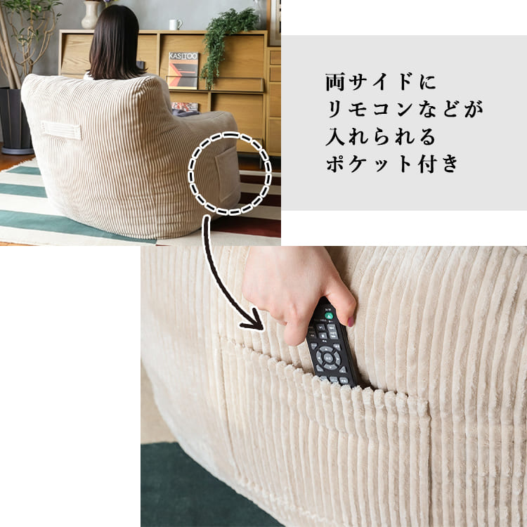 ソファ 一人掛け ダフソファ XL コーデュロイ 1人掛け ゆったり