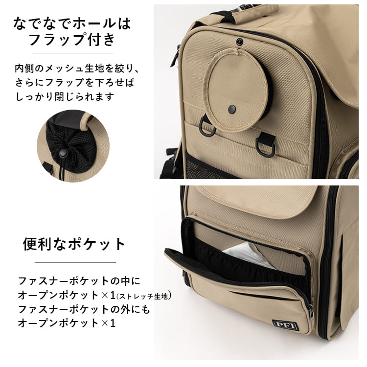 犬 リュック キャリーバッグ 拡張 ペットキャリー 拡張型 2WAY 小型犬
