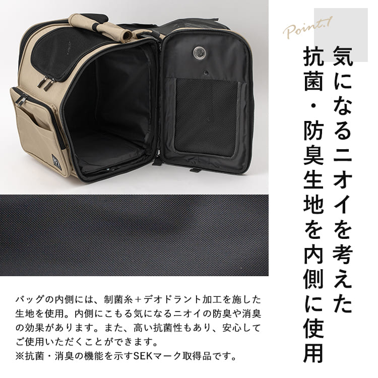 犬 リュック キャリーバッグ 拡張 ペットキャリー 拡張型 2WAY 小型犬