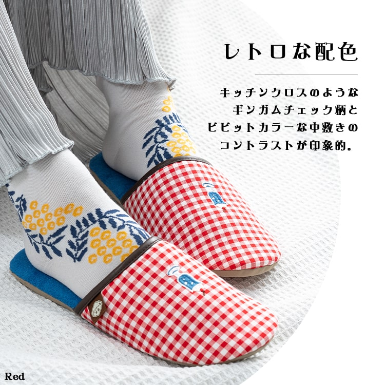 スリッパ レディース 室内 刺繍 トイレ 来客用 レトロ喫茶シリーズ 春