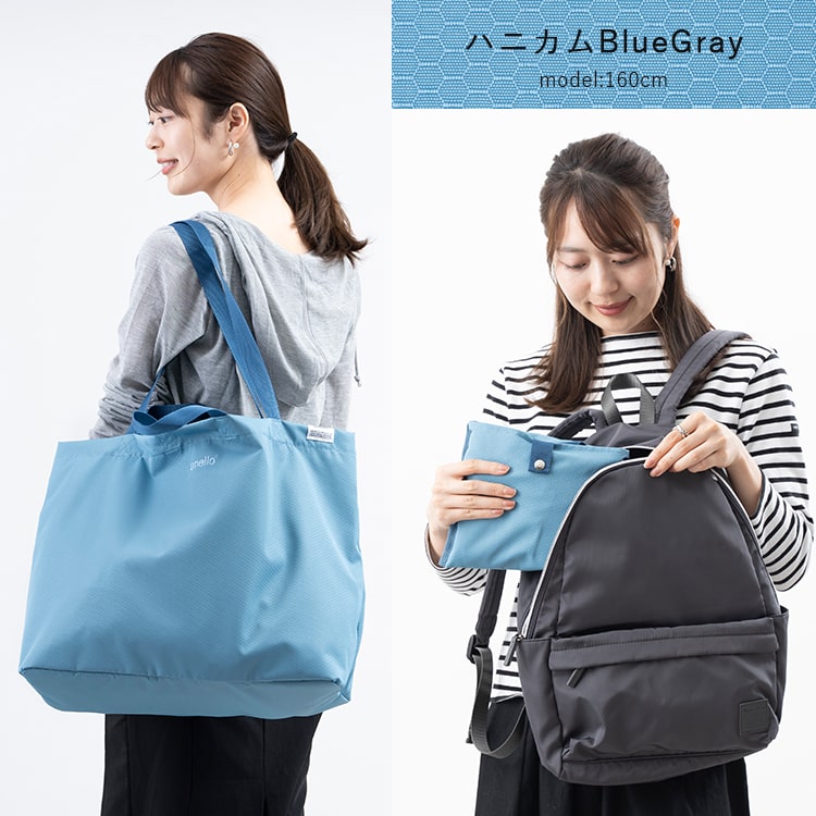 アルベロベロ　ナイロンバッグ　美品です　トートバッグ　ボストンバッグ anello（アネロ） トートバッグ 大容量 ボストンバッグ レディース 撥