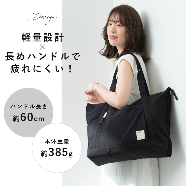 anello トートバッグ レディース ブランド アネロ 大きめ anello トートバッグ レディース ブランド アネロ 大きめ
