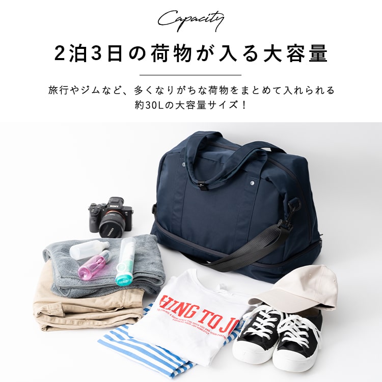 anello ボストンバッグ レディース ブランド アネロ 大容量 旅行