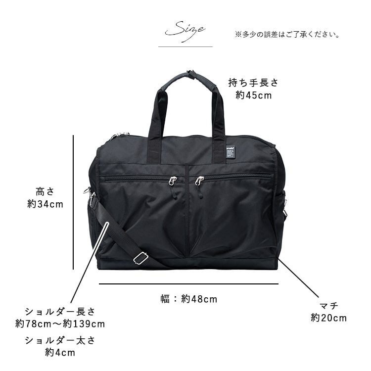 anello（アネロ） ボストンバッグ レディース 大容量 旅行 ブランド 撥