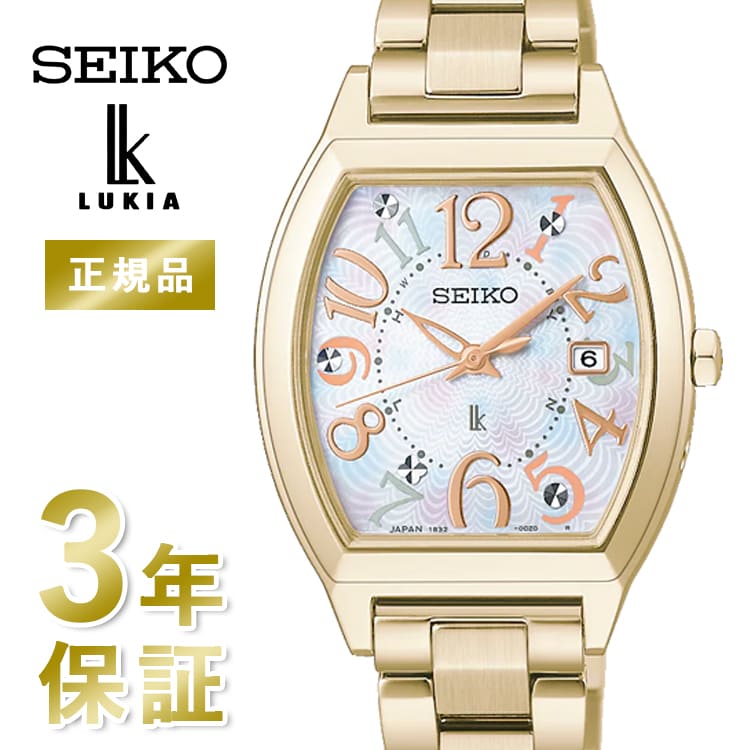 SEIKO ���L�A �r���v ���f�B�[�X Happy Collection ���o�e�B���胂�f�� ssqw104