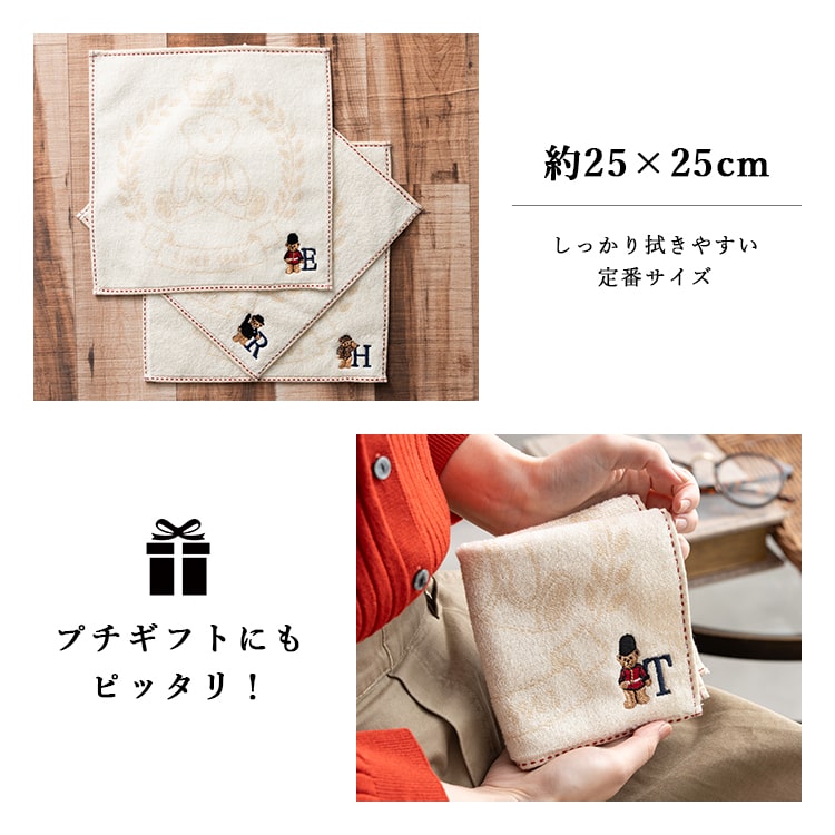 タオルハンカチ ブランド イニシャル 刺繍 レ...の詳細画像5