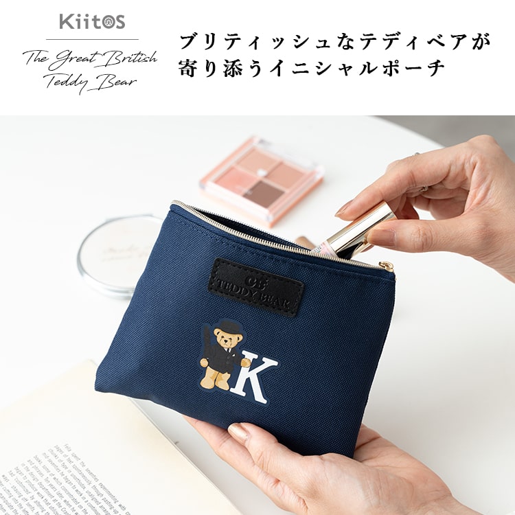 ❣️エルメス❣️ブラウン 織物ポーチ Hロゴ付き 希少　人気　可愛い org.jpg